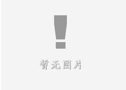 桂东立体字的制作方式有哪些？
