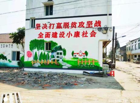 桂东手绘文化墙的优势以及选择它的理由