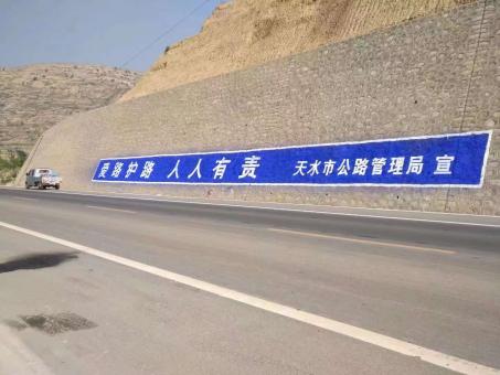桂东墙体广告的地理位置选择的重要性