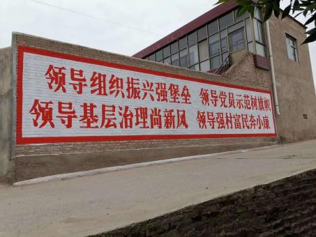 桂东墙体广告的发展趋势如何