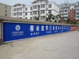 桂东如何打造能够“让人记住”的广告