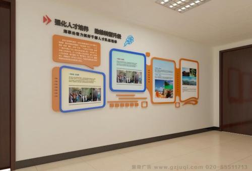 桂东医院文化墙怎么做？如何建好科室护理文化墙？