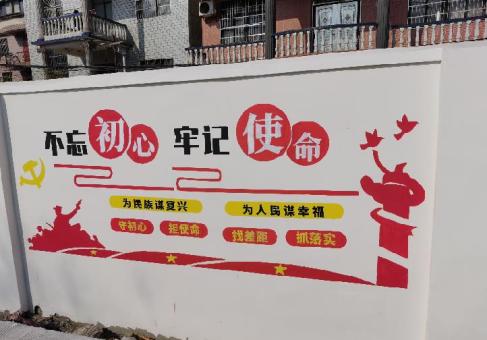 桂东美丽乡村文化墙价格怎么样
