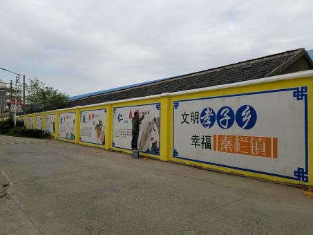 桂东墙体彩绘文化墙，一般能保持多长时间？
