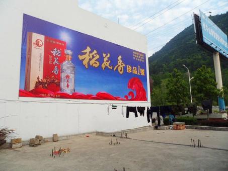 桂东墙体喷绘广告效果怎么样？