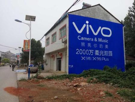 桂东为什么选择墙体广告？