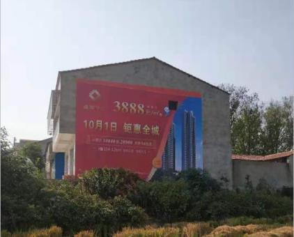 桂东墙体广告发布的关键问题