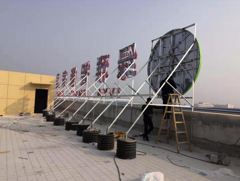 桂东户外广告架子一般常用哪种材料?