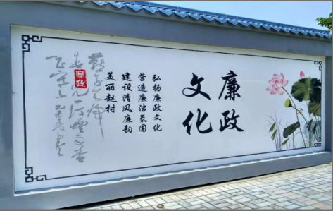 桂东文化墙可以用哪些字体你知道吗？