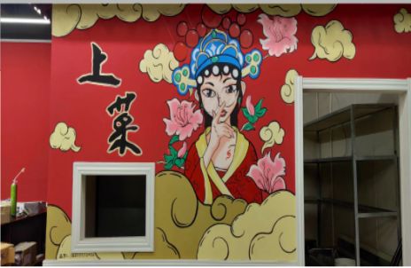 桂东墙体彩绘的发展和应用