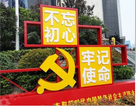 桂东标识标牌雕刻工艺的四个窍门
