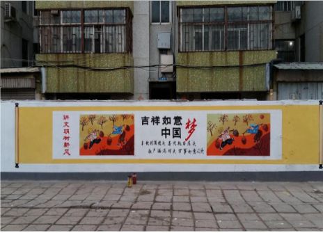 桂东什么是文化墙