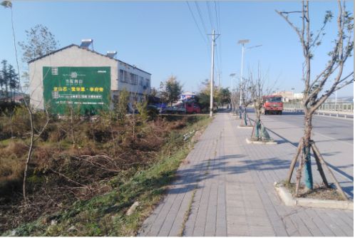 桂东书山南院墙体广告