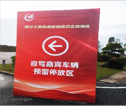 桂东户外广告牌用什么材料做最好？