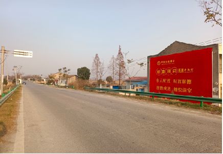桂东墙体广告是如何印刷的？