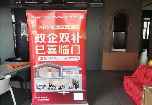 桂东户内写真的特点是什么？