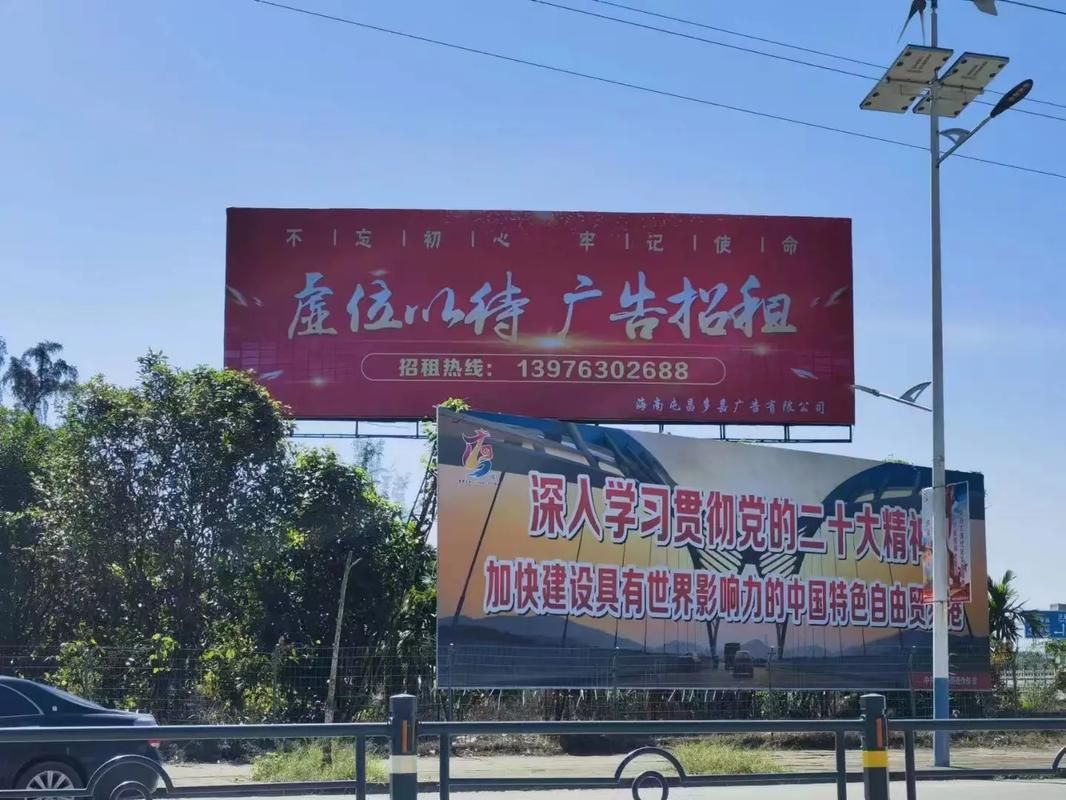 桂东户外大牌广告如何能帮助客户实现精准投放、效果翻倍？