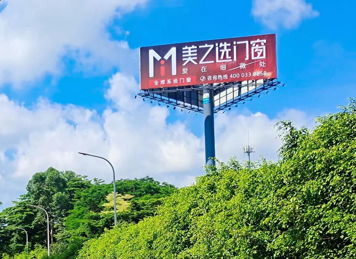 桂东高速高炮广告独特的传媒优势性