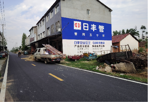 桂东墙体广告制作复杂吗?