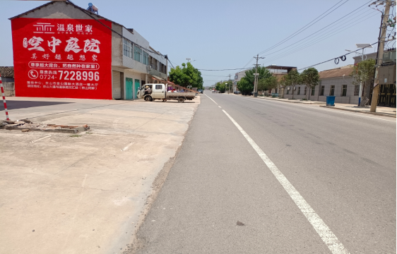 桂东墙体广告能用的好材料有哪些?