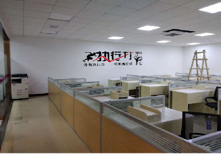 桂东企业文化墙可以分为哪几个板块？