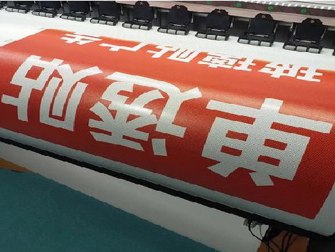 桂东单透的特点和效果。