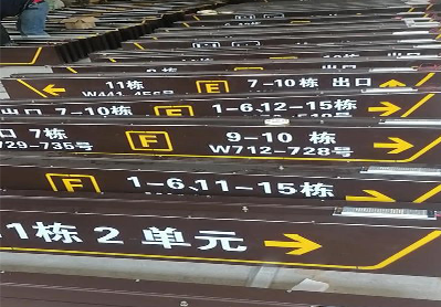 桂东广告标识中，常见的几种安装方式。