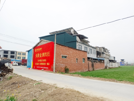 桂东制作墙体广告思路。