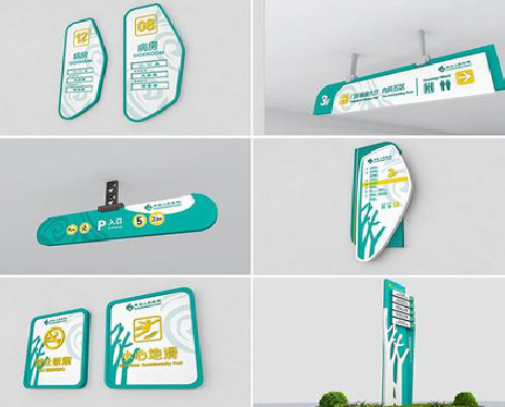 桂东广告标牌选材的问题。