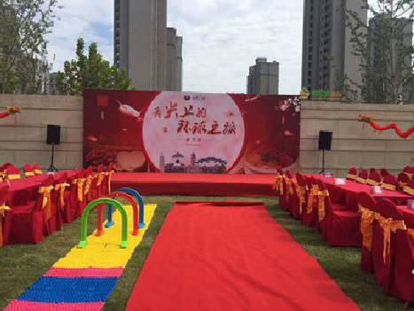 桂东庆典活动策划要具备哪些技巧？