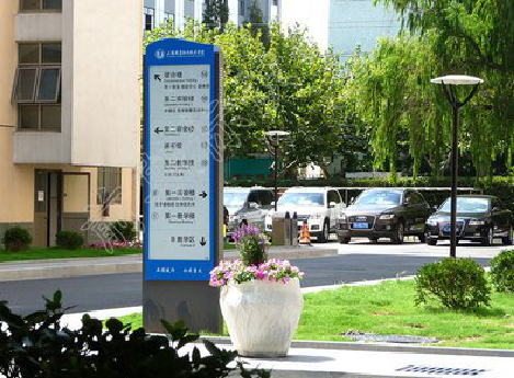 桂东传统的学校标识系统有什么问题？