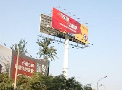 桂东户外广告怎么做才能让人一眼记住？