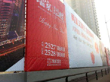 桂东如何长久保持户外喷画的质量？