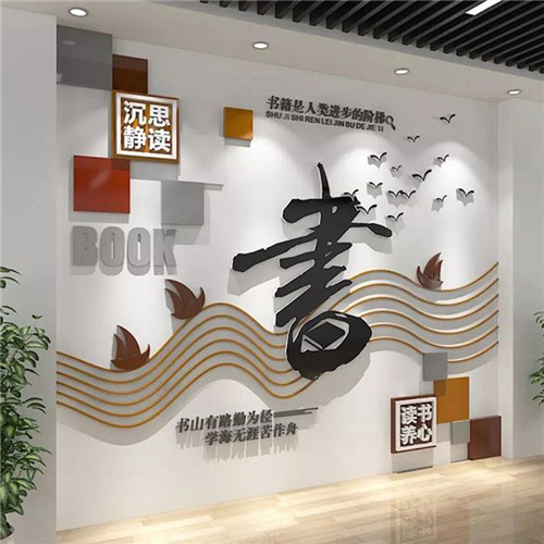 桂东企业形象墙场景化设计思路